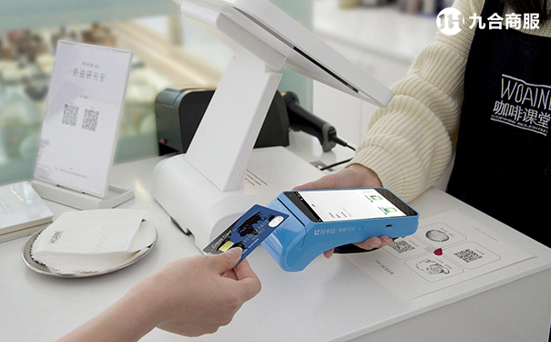 拉卡拉智能pos机多少钱一台？（云pos刷卡机价格）