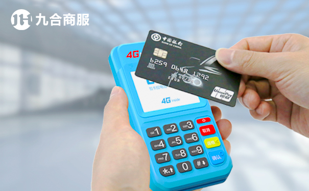 手机pos机哪个牌子好用？2022年手机刷卡机评盘点测