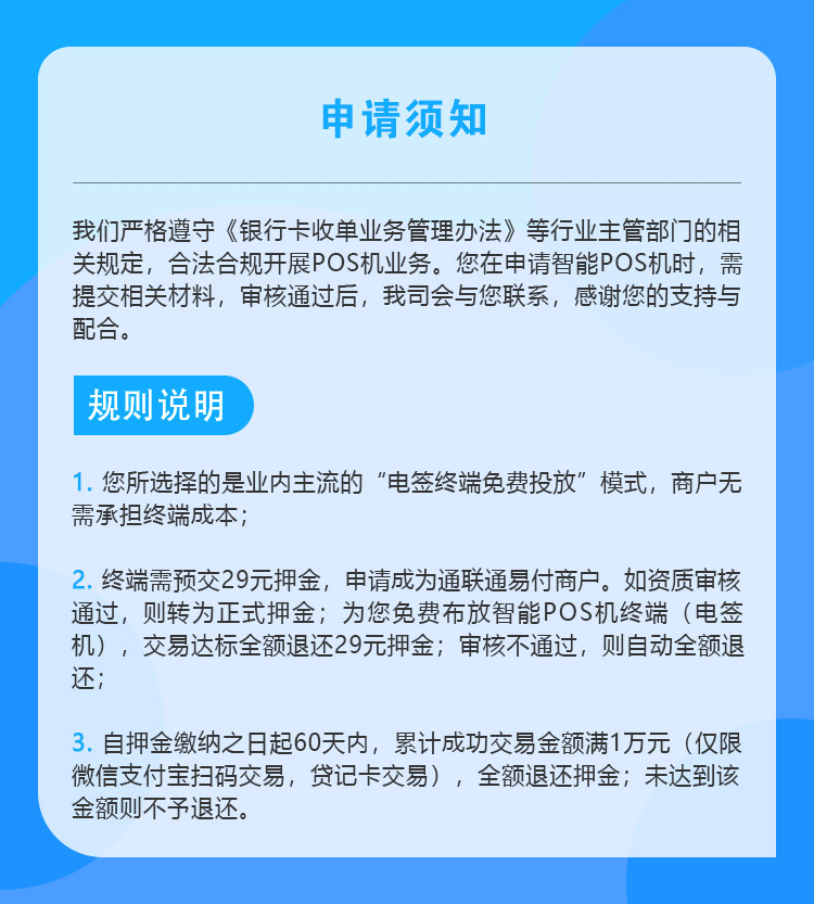161544872513314a.jpg