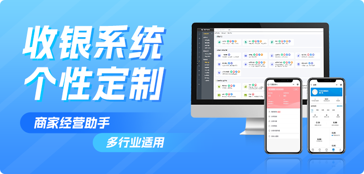 立即办理